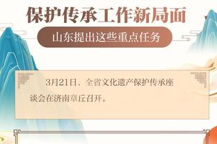 江南彩票app下载官网手机版截图0